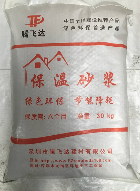 無機?；⒅楸厣皾{